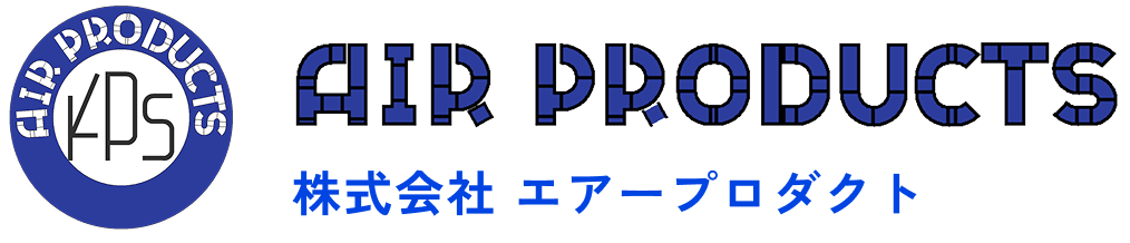 株式会社エアープロダクト